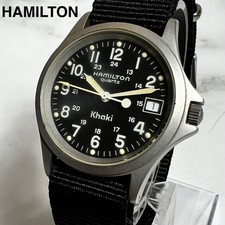 Montre Hamilton Khaki Quartz