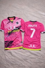 Maillot Jul floqué Ninetta et