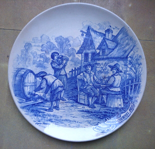 Vintage grand plat tarte - vintage,