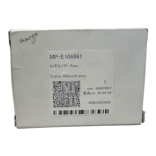 Mimaki e108681 cutter - mimaki, mp-e108681
