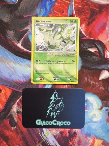 Carte pokemon arceus - arceus, ar2