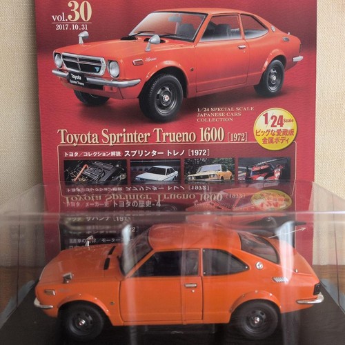 Made japan car collection - in,
