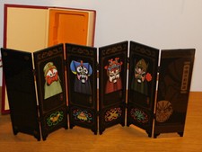 vintage CHINE paravent laqué