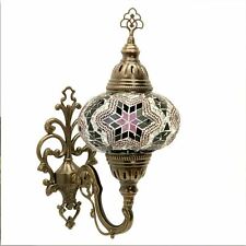 Lampe applique murale turque