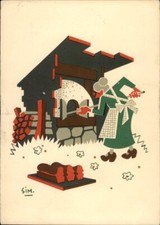 Canada Women Baking Bread Art Le Four A Pain Postcard