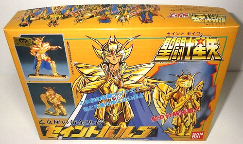 Figurine vintage bandai gold - figurine,