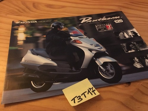 Honda scooter panthéon - panthéon, 125