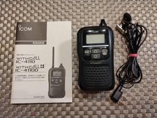 ICOM IC-4110 transceiver Working