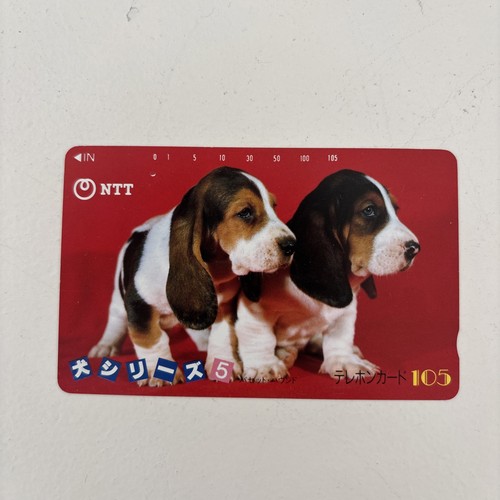 Japon ntt télécarte basset - ntt,