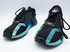 Adidas NMD R1 V2 Homme Baskets