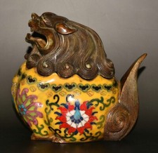 6,8 "Chine marquée cuivre