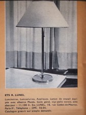 1954 LUNEL PRESS ADVERTISING STREET LIGHTS WORK LAMP - ADVERTISING