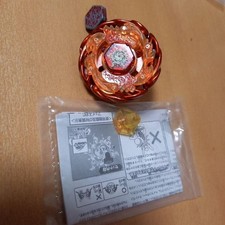 Direct from Japan Metal Fight Beyblade Sol Blaze Metal Face 