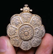 China Silver 8 Auspicious