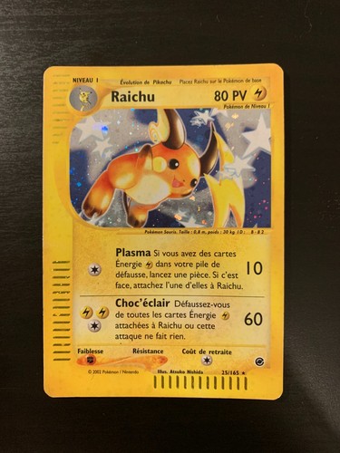 Carte pokémon raichu 25 - :, 25/165