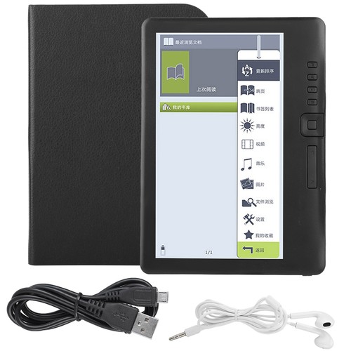 Bk7019 portable 7inch - e, book
