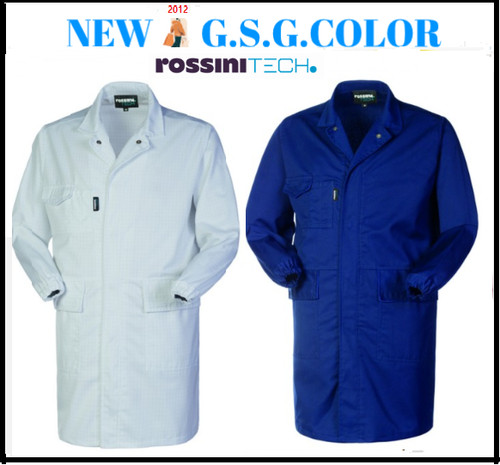 Blouse travail homme - blouse,