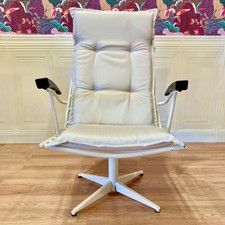 FAUTEUIL PIVOTANT MÉTAL ET