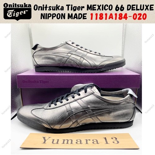 Onitsuka tiger mexico - onitsuka, 66