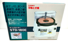 Aiguiseur de couteaux Shinko