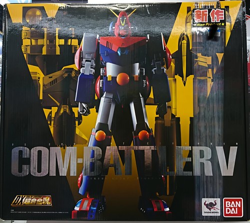 2017 bandai japan - 2017,