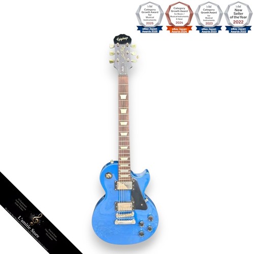 Guitare électrique epiphone - guitare,