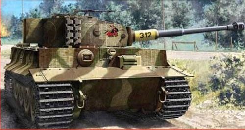Academy tiger i late - 1:35,