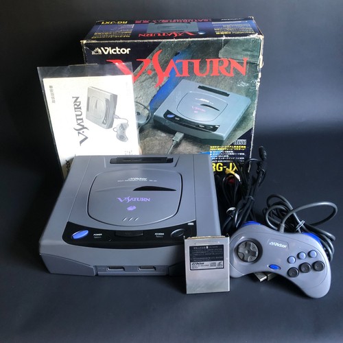 Sega saturn victor - saturn,