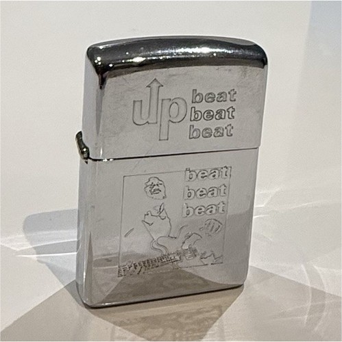 Zippo briquet rechargeable - , à