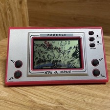 Rare Polesie / ELEKTRONIKA