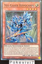 YU-GI-OH! Card NEO KAISER SEAHORSE SDWD-FR004 SR NEW