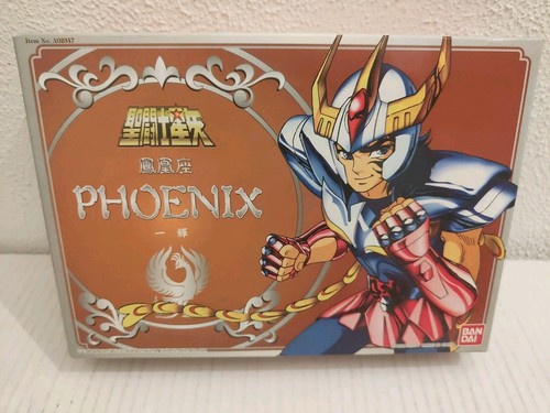 Figurine saint seiya - seiya,