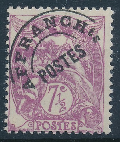 Timbre france préo neuf - timbre,