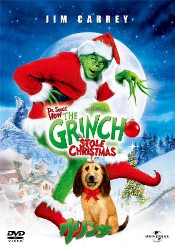 The grinch jim - grinch, (dvd)