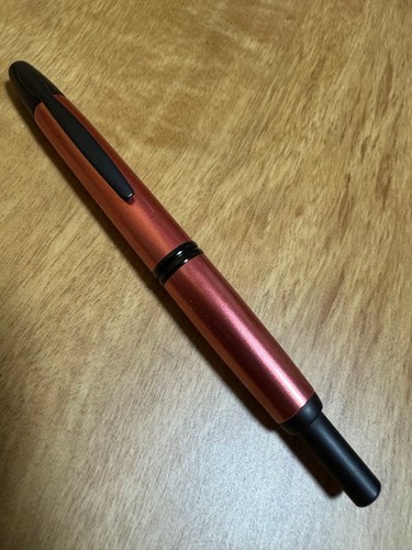 Stylo plume pilot capless - plume,