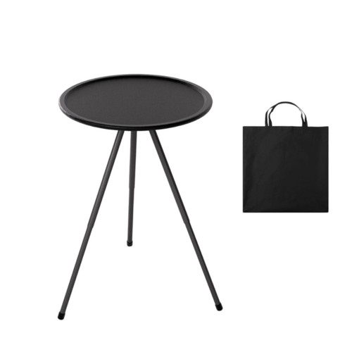 Table pliable réglable - pliable,