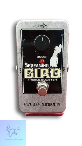 Electro harmonix screaming - electro-harmonix,