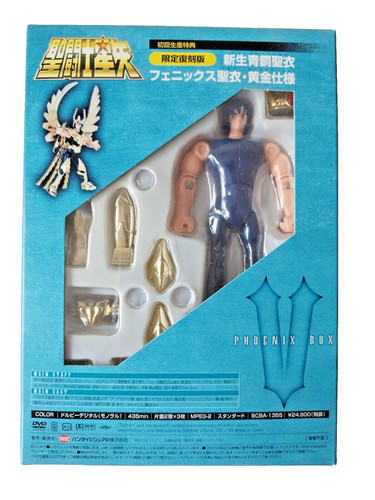 Saint seiya phoenix - saint,