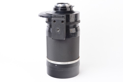 Objectif nikon reflex - objectif,