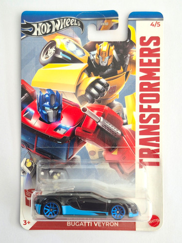 Miniature hot wheels - wheels, 1/64