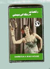 BELLY DANCE CASSETTE TAPE (SEALED) DARBOUKA IN MY HOUSE