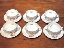 Rare lot de 6 soucoupes à