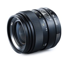 Oshiro 35mm f/2 Lens for Nikon