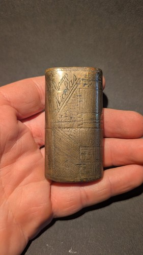 Briquet poilu ww1 - briquet,