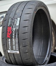 Pneus d'Eté 235/45 R17