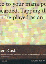 Magic MTG - Black Lotus -