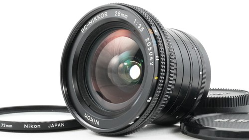 Objectif grand angle nikon - angle,