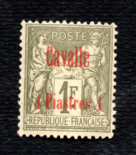 Colonies françaises cavalle - colonies,