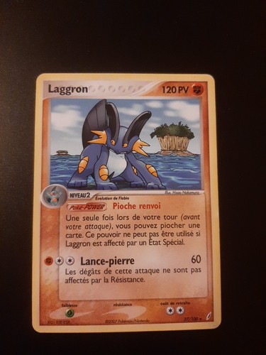 Laggron 100 set ex - 27/100,