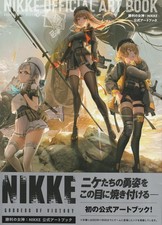 Goddess of Victory Nikke